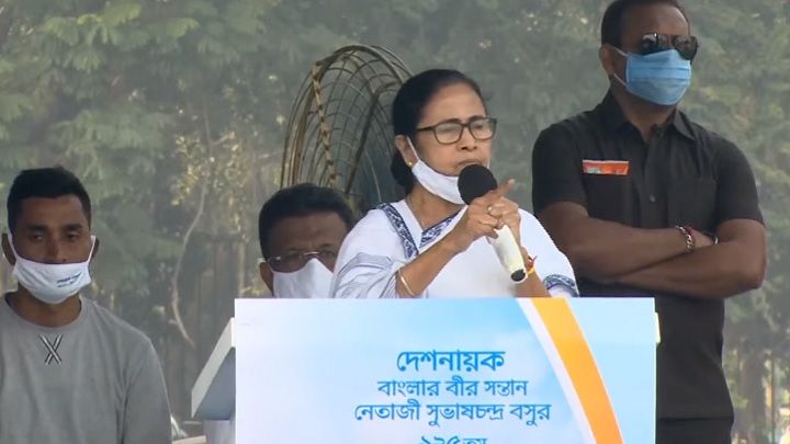 কলকাতাকে রাজধানী করার দাবি মমতার