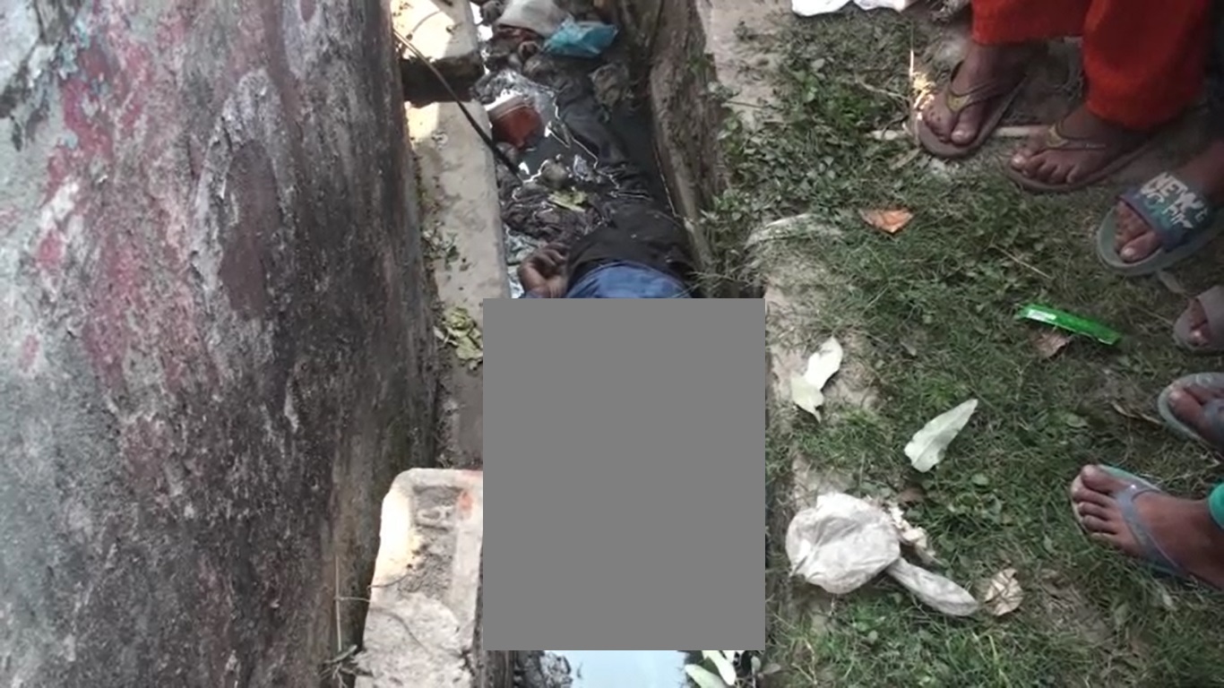 আশুলিয়ায় ড্রেন থেকে অজ্ঞাত এক ব্যক্তির মরদেহ উদ্ধার আশুলিয়ায় ড্রেন থেকে অজ্ঞাত এক ব্যক্তির মরদেহ উদ্ধার