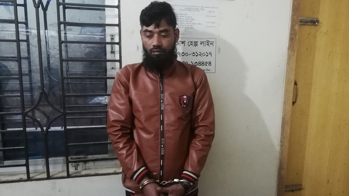 কোনাবাড়ী থেকে ৫০ হাজার টাকার জাল নোটসহ একজন আটক