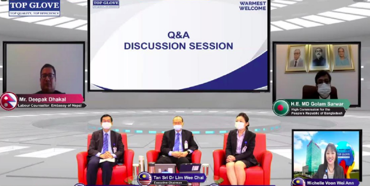 মালয়েশিয়ার টপ গ্লোভ কোম্পানির ভার্চুয়াল সভা অনুষ্ঠিত
