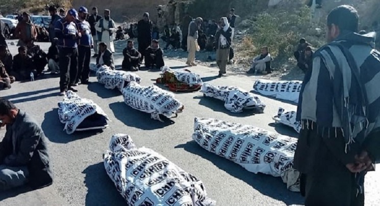 পাকিস্তানে ১১ খনি শ্রমিককে হত্যা করলো আইএস