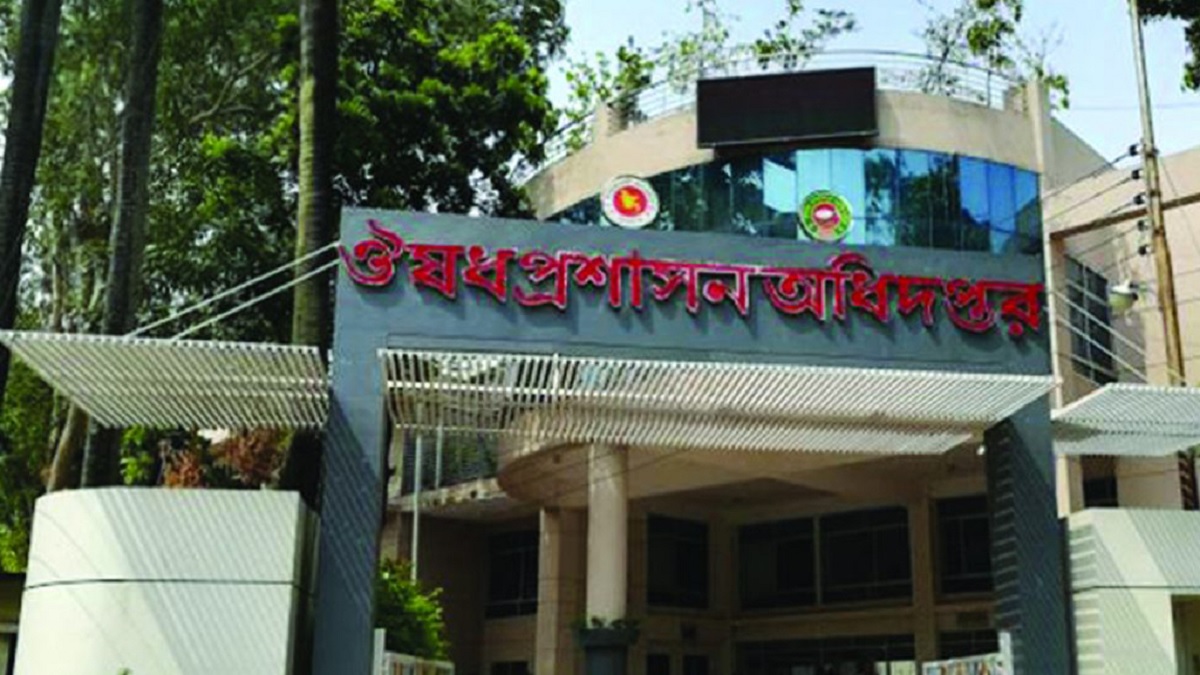 অক্সফোর্ডের করোনা ভ্যাকসিন ব্যবহারের জরুরি অনুমোদন ঔষধ প্রশাসনের