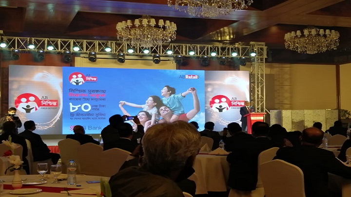 মিস ইউনিভার্স বাংলাদেশ ২০২১ আয়োজন শুরু