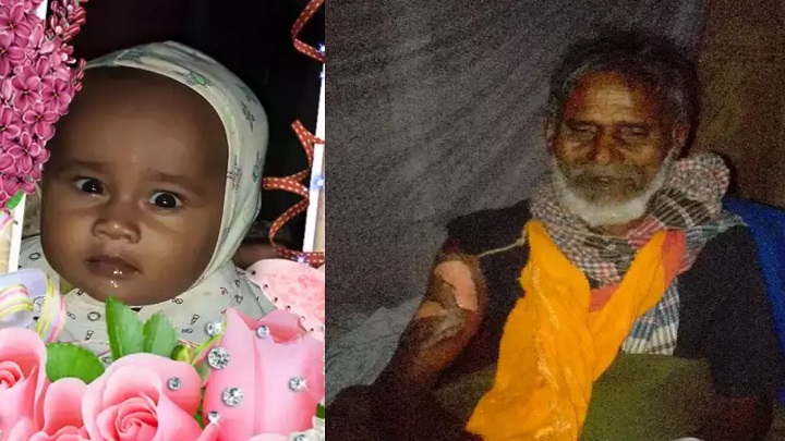 সোনাগাজীতে গরম রসে ঝলসে শিশুর মৃত্যু