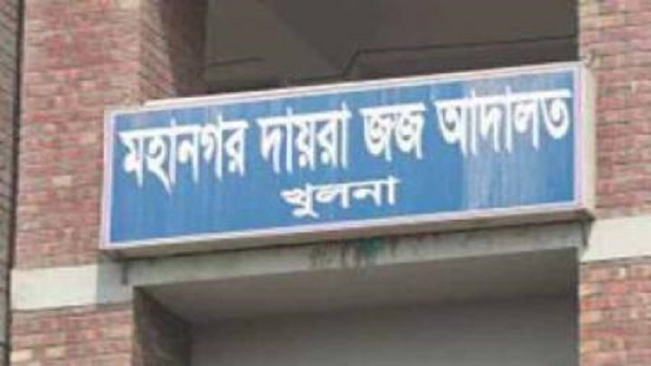 খুলনায় তালাবদ্ধ ঘরে শিশু মৃত্যুর ঘটনায় আদালতে মামলা