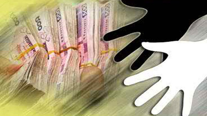 ছয় মাসে ১০ হাজার কোটি কালো টাকা সাদা করেছেন ৭ হাজার ৬৫০ জন