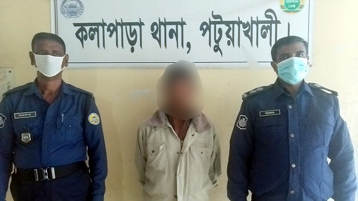 পটুয়াখালীতে পুত্রবধূর শ্লীলতাহানির অভিযোগে শ্বশুর আটক