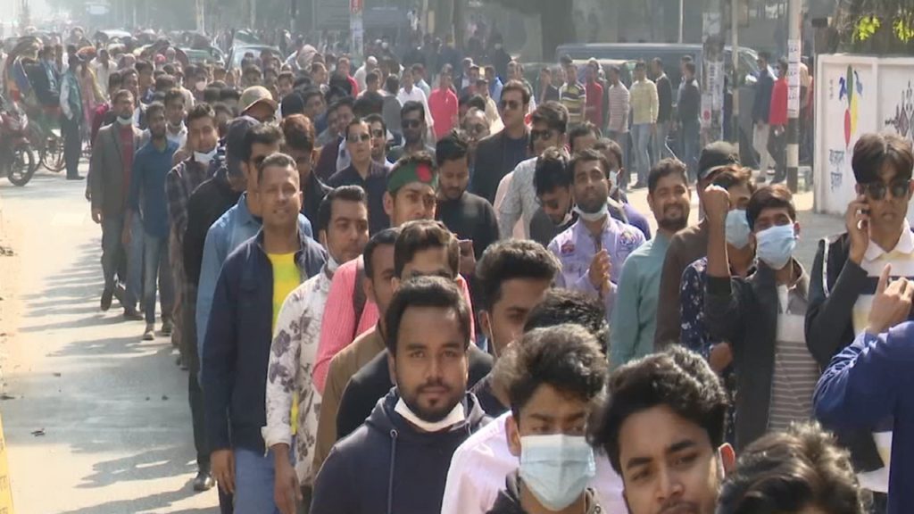 ৪২তম প্রতিষ্ঠাবার্ষিকী উপলক্ষে ঢাকা বিশ্ববিদ্যালয়ে ছাত্রদলের বিশাল মিছিল