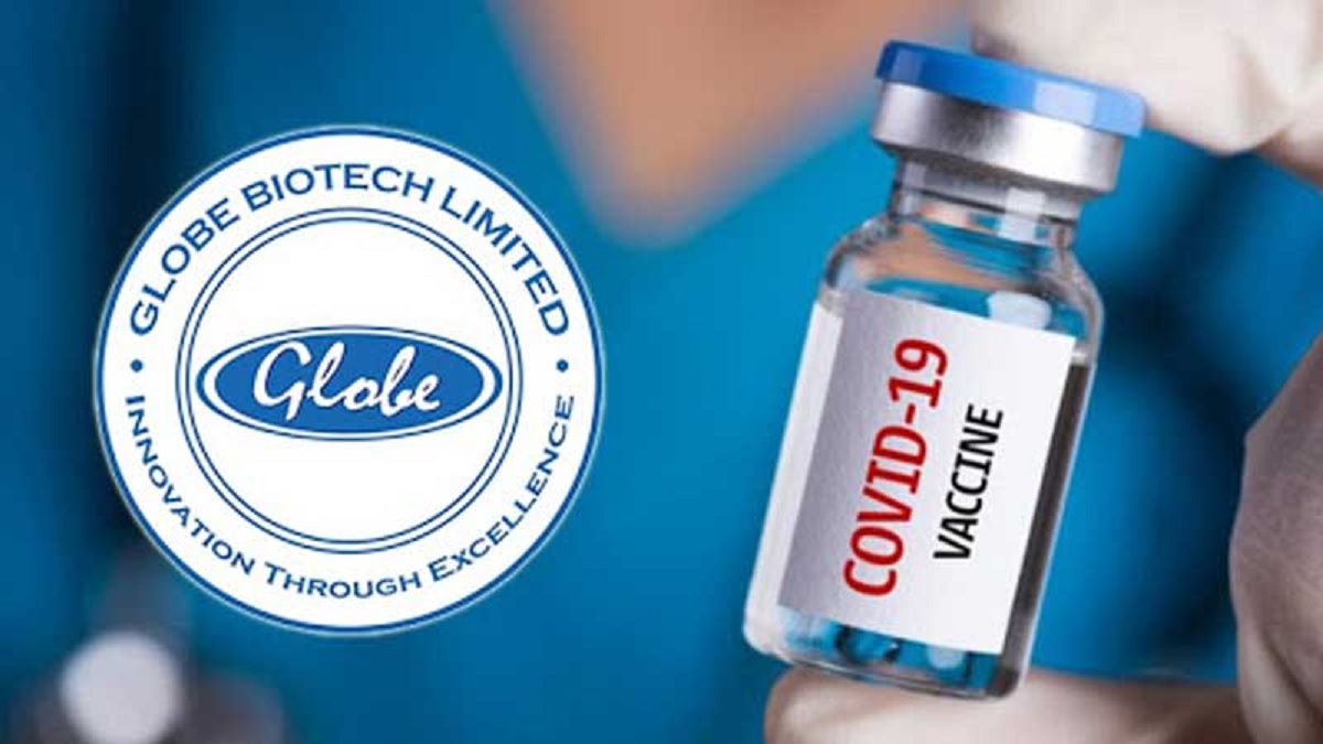 করোনা ভ্যাকসিন ‘বঙ্গভ্যাক্স’র ক্লিনিক্যাল ট্রায়ালের জন্য গ্লোব বায়োটেকের আবেদন