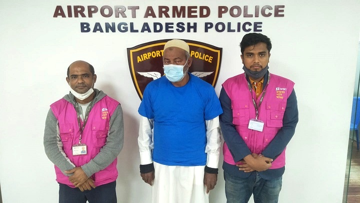 গ্রহণ করেনি পরিবার: দেশে ফিরে রেমিটেন্স যোদ্ধার ঠাঁই ব্র্যাকের সেইফ হোমে!