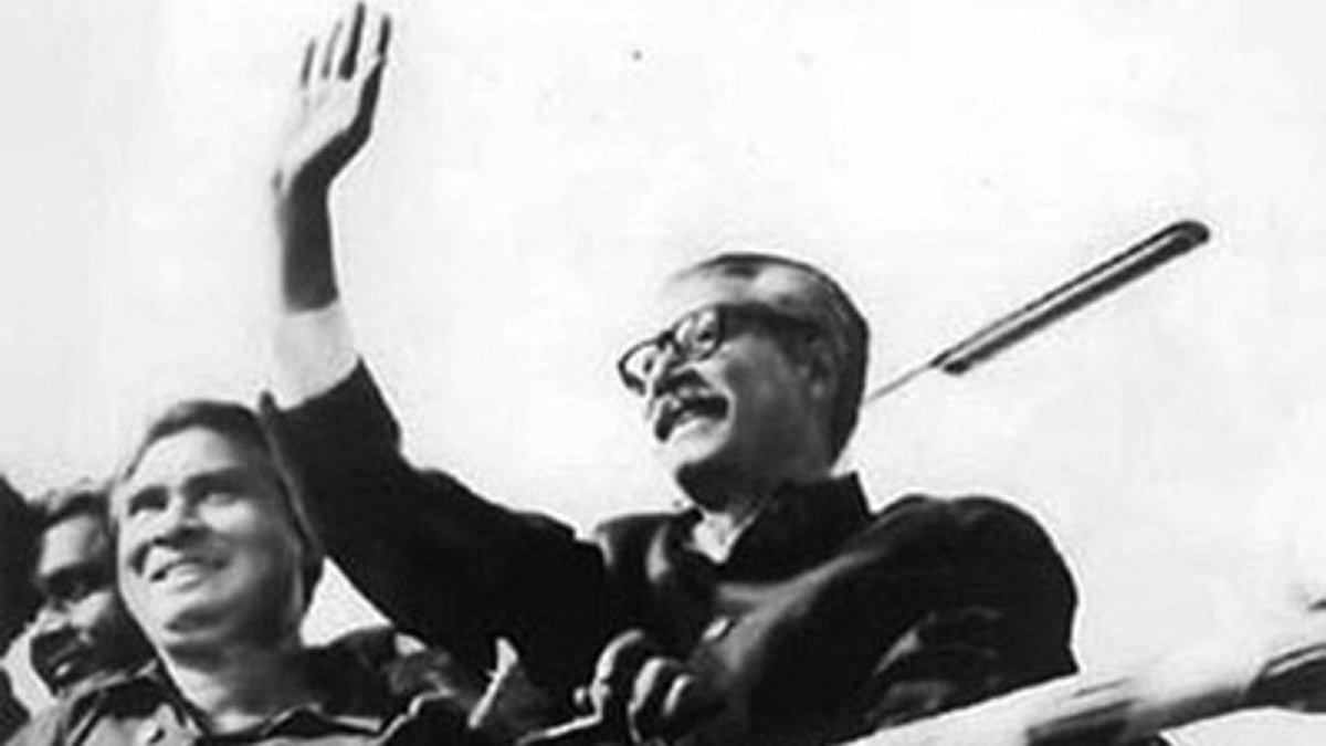 বঙ্গবন্ধুর স্বদেশ প্রত্যাবর্তন দিবস আজ