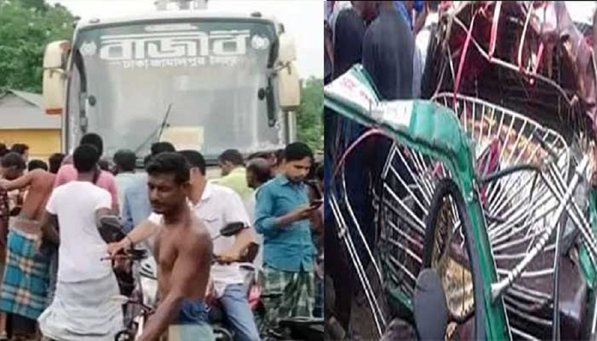ময়মনসিংহে বাস-অটোরিকশার মুখোমুখি সংঘর্ষ, নিহত ৭