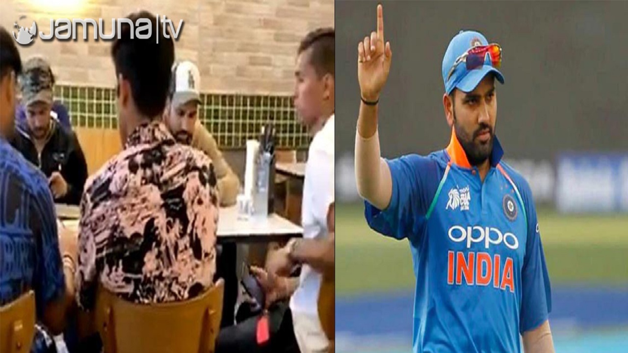 নিয়ম ভাঙ্গায় আইসোলেশনে রোহিত শর্মাসহ পাঁচ ভারতীয় ক্রিকেটার নিয়ম ভাঙ্গায় আইসোলেশনে রোহিত শর্মাসহ পাঁচ ভারতীয় ক্রিকেটার