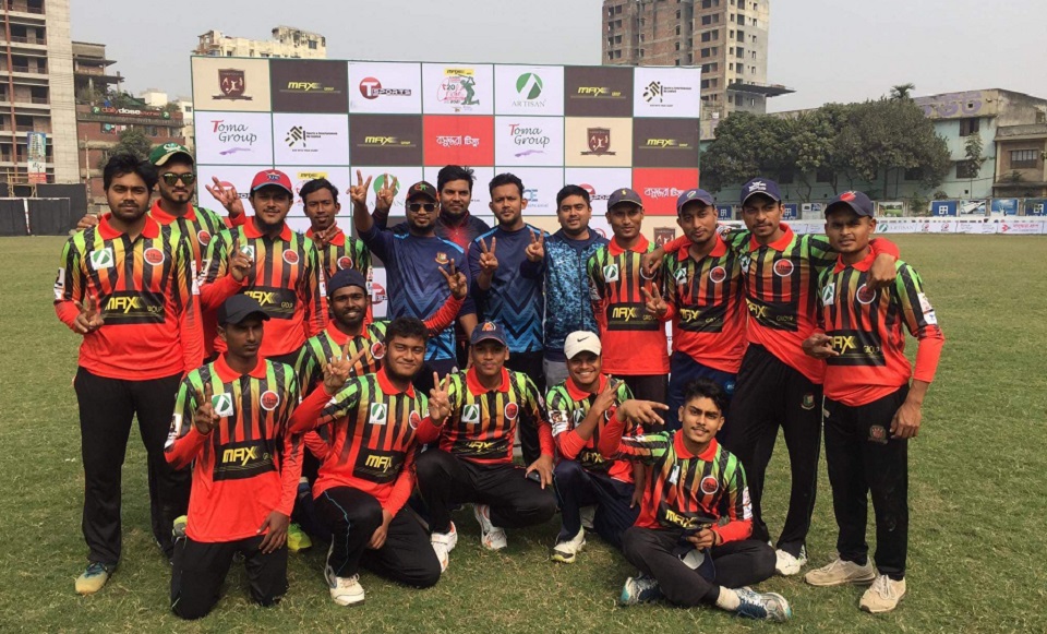 ‘বসুন্ধরা গ্রুপ ম্যাক্স টি-টুয়েন্টি সিরিজ’এ বেস্ট ইলেভেনের উড়ন্ত সূচনা