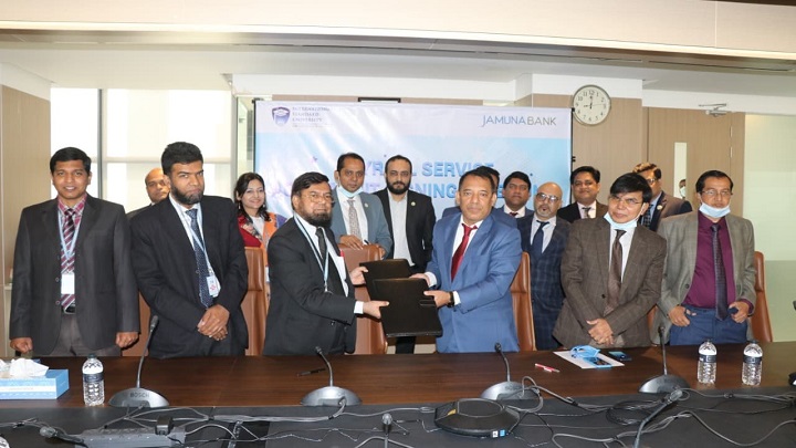 আইএসইউ ও যমুনা ব্যাংকের মধ্যে সমঝোতা স্মারক স্বাক্ষর