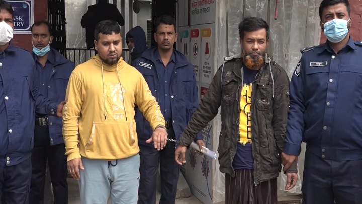 বেক্সিমকো গ্রুপ নামে অফিস খুলে প্রতারণায় ২ জন গ্রেফতার