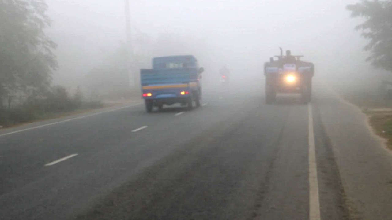 নওগাঁয় দেশের সর্বনিম্ন তাপমাত্রা রেকর্ড, বইছে মৃদু শৈত্যপ্রবাহ নওগাঁয় দেশের সর্বনিম্ন তাপমাত্রা রেকর্ড, বইছে মৃদু শৈত্যপ্রবাহ