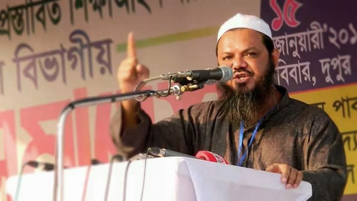 ভারতের ভ্যাক্সিনে ‘ডাল মে কুচ কালাহে’: মুফতি ফয়জুল করিম