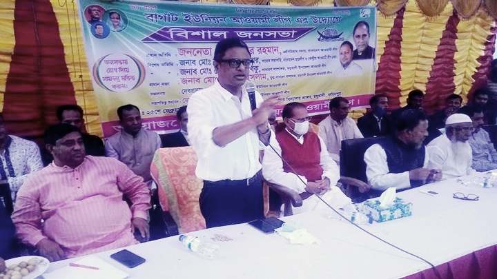 ‘তারেক জিয়ার প্রেতাত্মাদের জায়গা এদেশে হবে না’