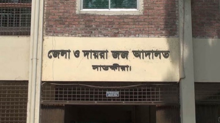 সাতক্ষীরায় স্বামীকে হত্যার দায়ে স্ত্রীর যাবজ্জীবন