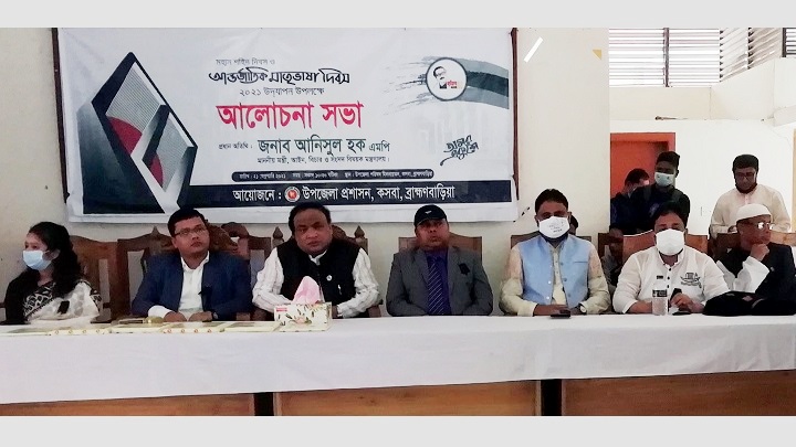 শেখ হাসিনার উন্নয়ন পছন্দ হচ্ছে না একটি মহলের: আইনমন্ত্রী