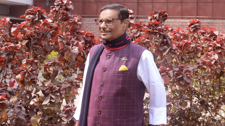 বিশ্বাস ছাড়া ভালোবাসা অর্থহীন, জানালেন কাদের