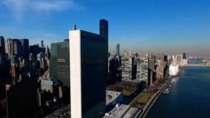 ‘মিয়ানমারের শান্তি ও স্থিতিশীলতা গোটা অঞ্চলের জন্যই গুরুত্বপূর্ণ’ ‘মিয়ানমারের শান্তি ও স্থিতিশীলতা গোটা অঞ্চলের জন্যই গুরুত্বপূর্ণ’