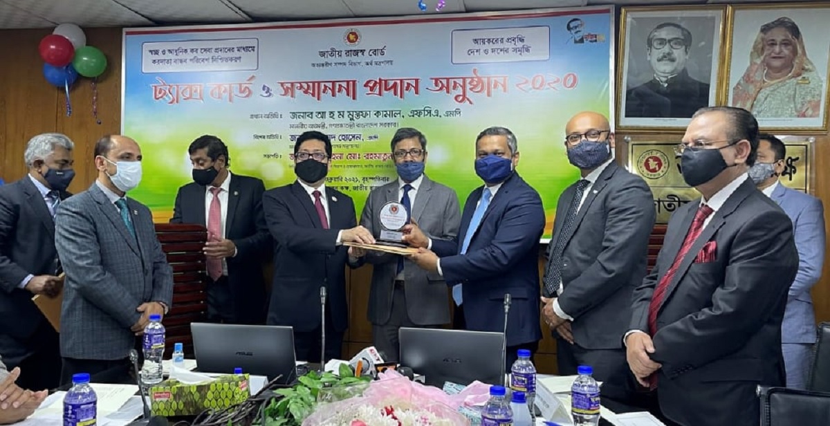 আবারও শীর্ষ করদাতা প্রতিষ্ঠানের তালিকায় বিএটি বাংলাদেশ