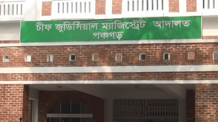 পঞ্চগড়ে আদালত চত্বরেই বেধড়ক মারধরের শিকার তিন নারী ও প্রতিবন্ধী শিশু