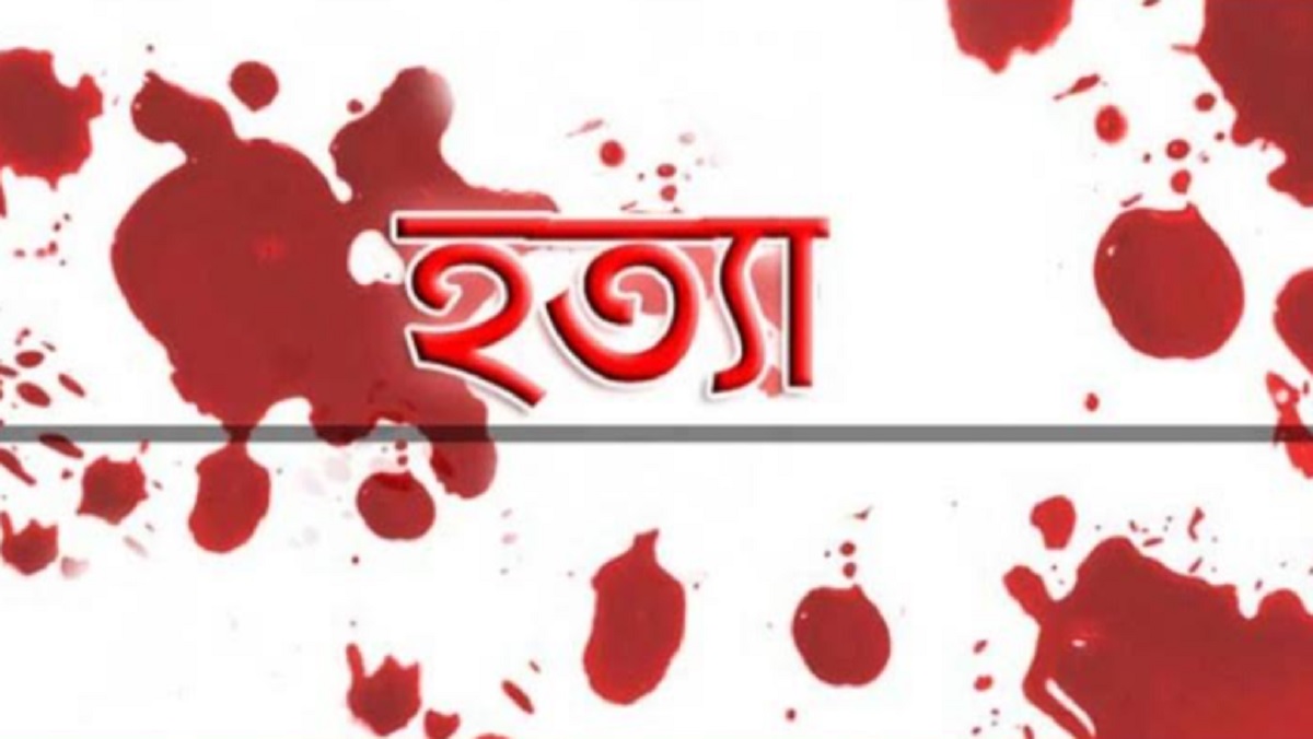 মালয়েশিয়ায় বাংলাদেশিকে হত্যা