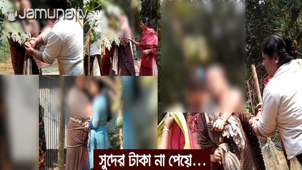 গাজীপুরে মা-মেয়েকে গাছে বেঁধে নির্যাতন