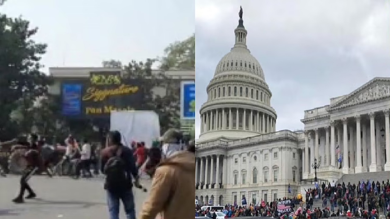 লালকেল্লায় কৃষকদের বিক্ষোভকে ক্যাপিটল হিলের সহিংসতার সাথে তুলনা