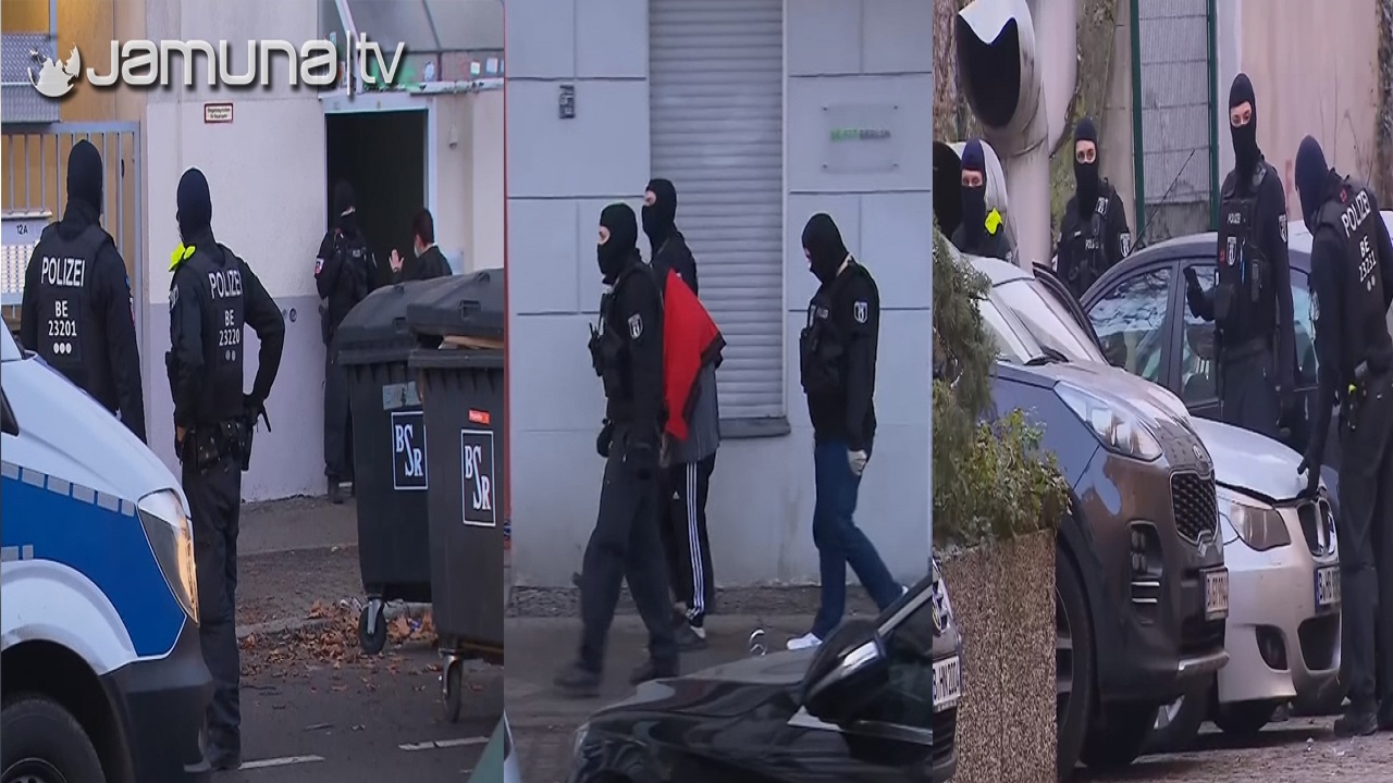 ধর্মীয় উগ্রপন্থিদের সন্ধানে ২৬টি এলাকায় চিরুনি অভিযান চালালো জার্মানী ধর্মীয় উগ্রপন্থিদের সন্ধানে ২৬টি এলাকায় চিরুনি অভিযান চালালো জার্মানী