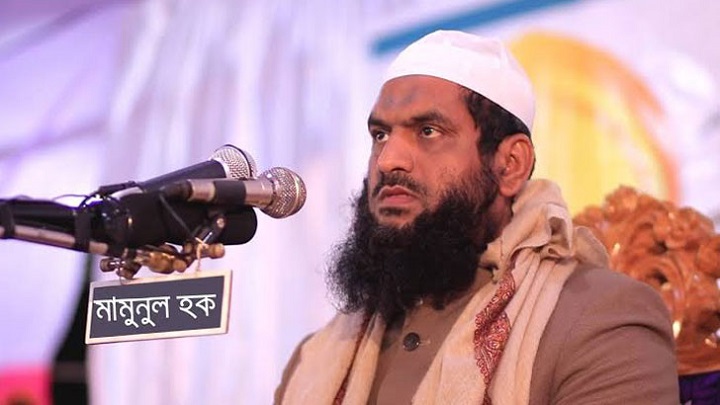 আগামীকাল হেফাজতের সকাল-সন্ধ্যা হরতালের ডাক