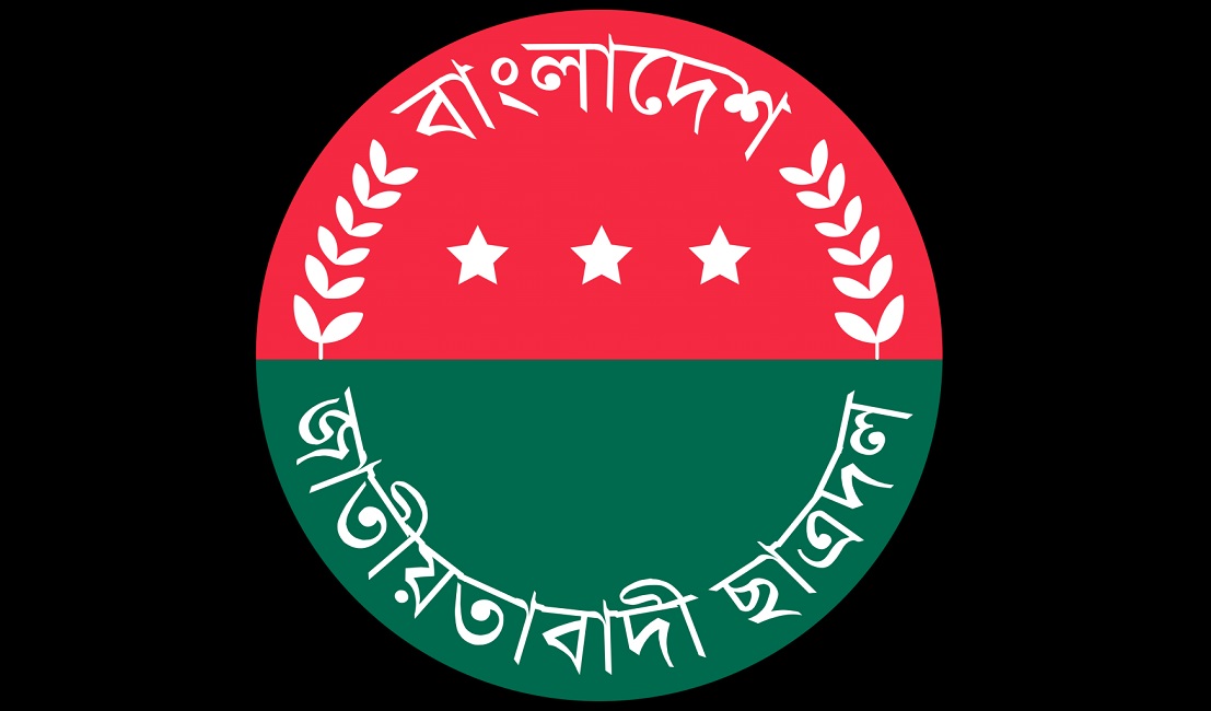 টিএসসি থেকে ছাত্রদলের ৩ নেতাকে তুলে নেয়ার অভিযোগ