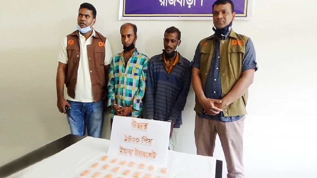 মাদক ব্যবসায়ীর পাকস্থলী থেকে বের করা হলো ১৪শ পিস ইয়াবা