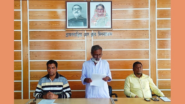 ব্রাহ্মণবাড়িয়ায় ভোট কেন্দ্র দখল হওয়ার আশঙ্কা করছে আ’লীগ