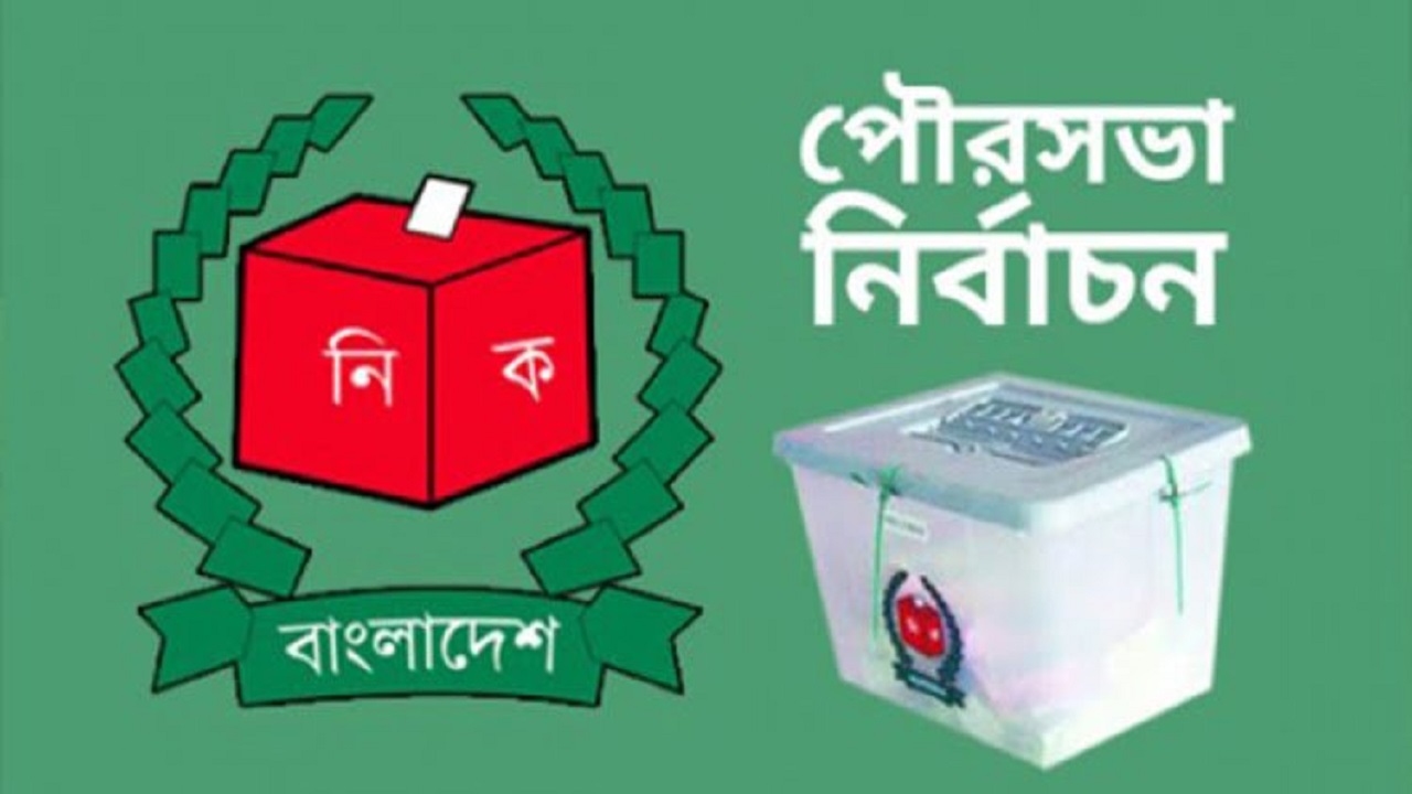 পাবনায় স্বতন্ত্র প্রার্থীর সমর্থকদের ওপর হামলা, আহত ১০