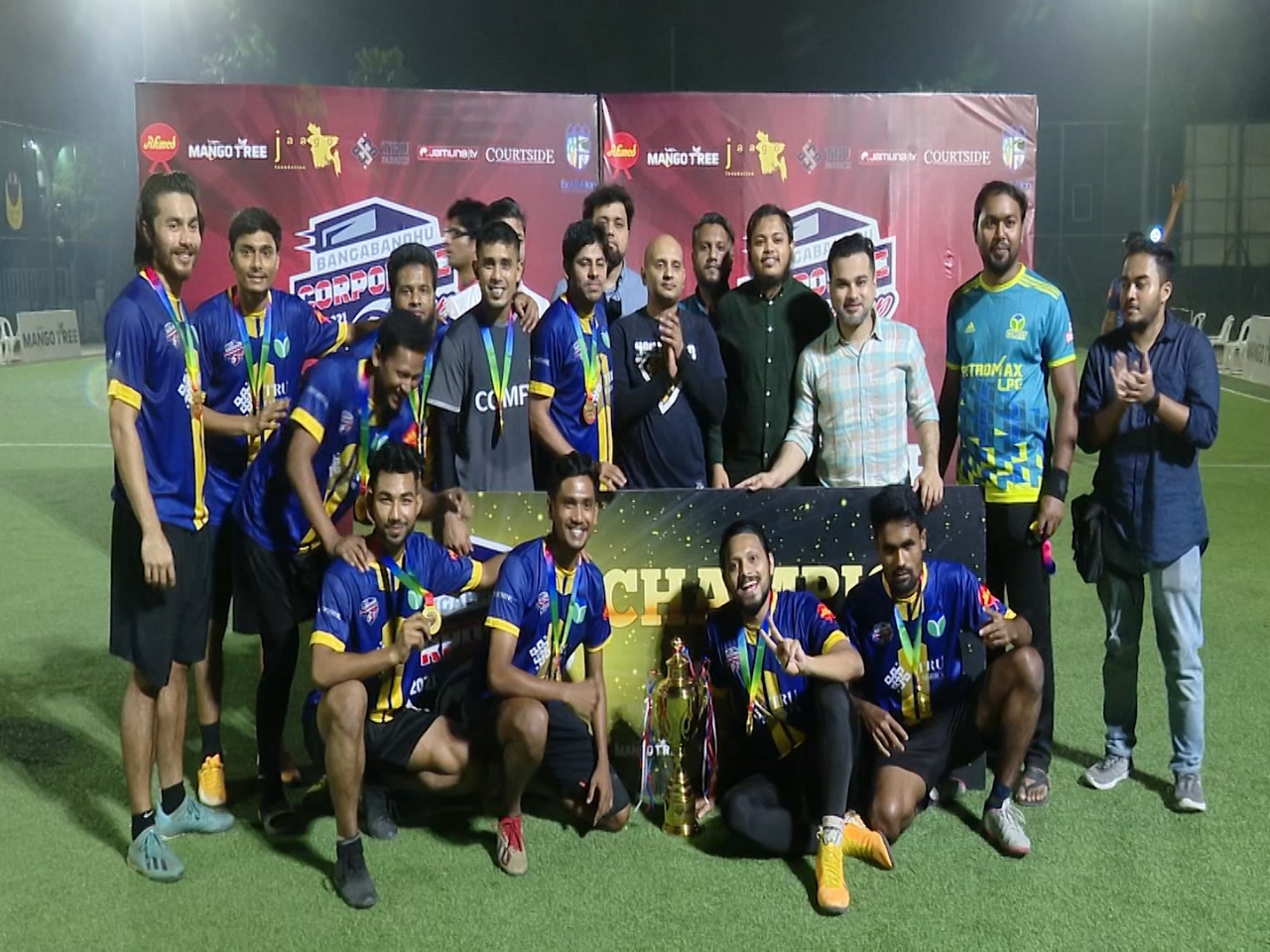 বঙ্গবন্ধু করপোরেট কাপের সমাপনী