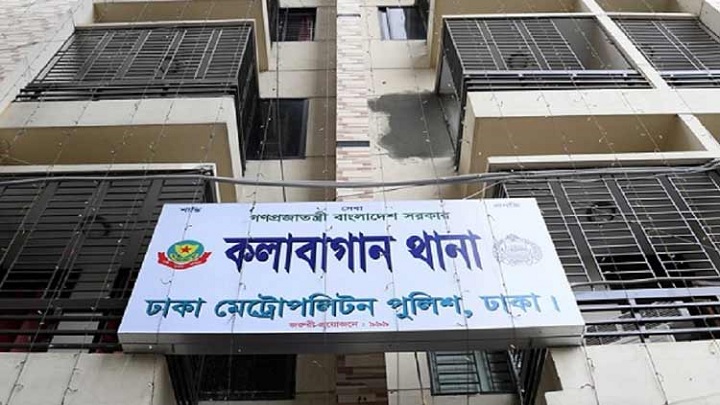 কলাবাগানে বিশ্ববিদ্যালয় ছাত্রীর মৃত্যুর ঘটনায় মামলা