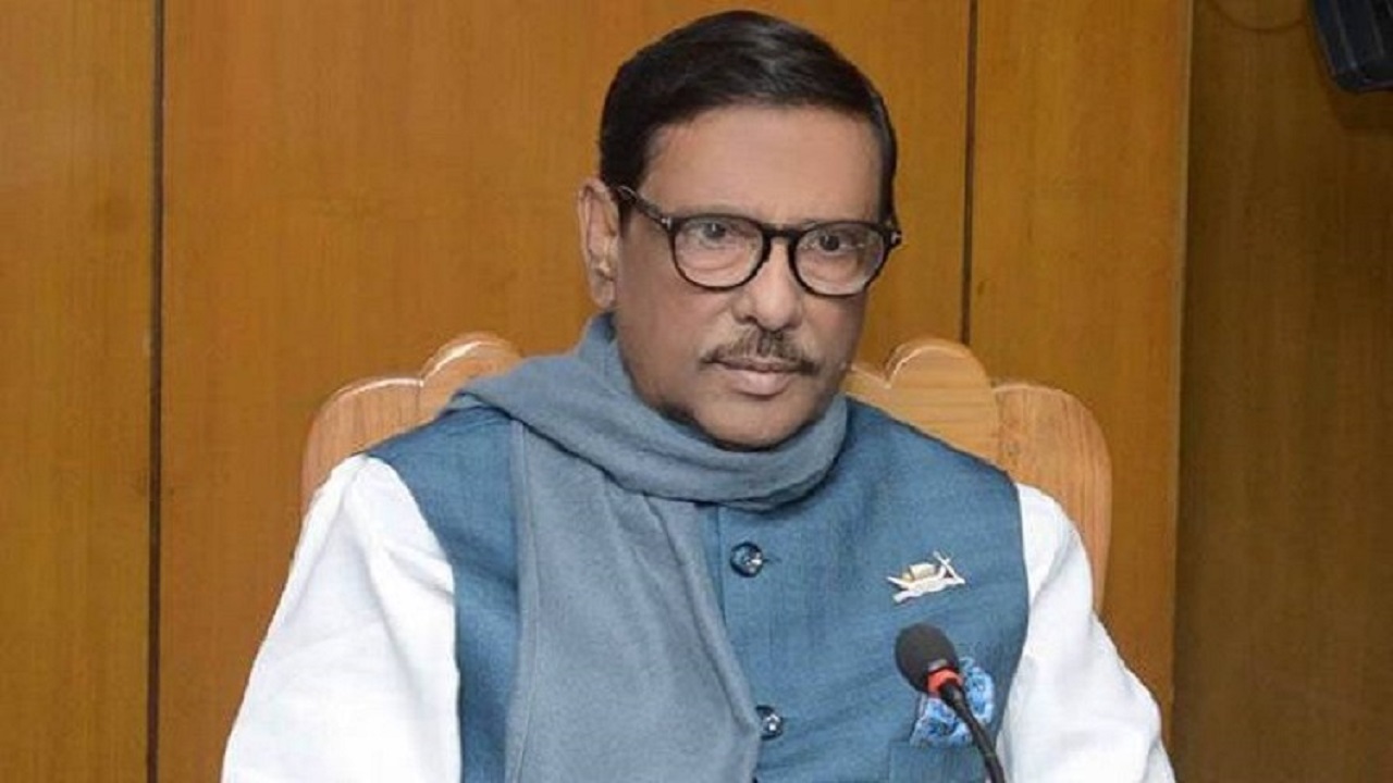 দেশের নানা অর্জন বিএনপি সহ্য করতে পারছে না: কাদের দেশের নানা অর্জন বিএনপি সহ্য করতে পারছে না: কাদের