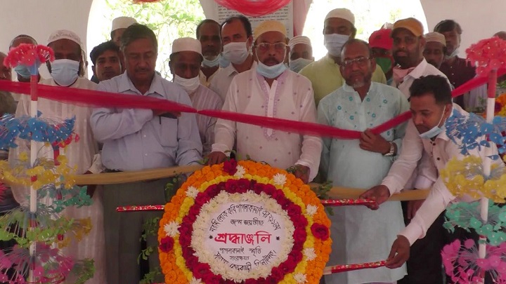 মরমী কবি পাগলা কানাইয়ের জন্ম জয়ন্তী উৎসব শুরু