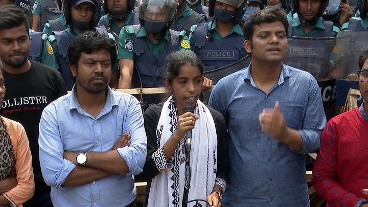 অবিলম্বে ডিজিটাল নিরাপত্তা আইন বাতিল চায় প্রগতিশীল ছাত্র জোট