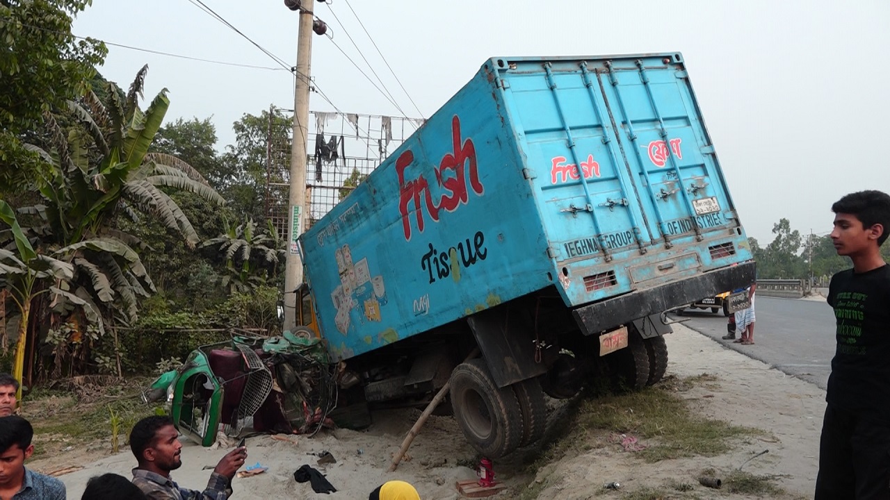 টাঙ্গাইলে সড়ক দুর্ঘটনায় নিহত এক টাঙ্গাইলে সড়ক দুর্ঘটনায় নিহত এক