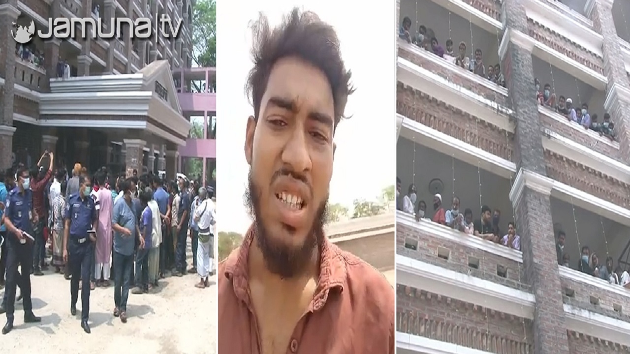 আদালতের ছাদ থেকে লাফিয়ে পড়ে আত্মহত্যা যুবকের আদালতের ছাদ থেকে লাফিয়ে পড়ে আত্মহত্যা যুবকের