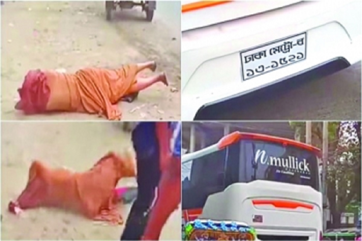 ভাড়ার জন্য বাস থেকে ছুড়ে ফেলা হলো প্রতিবন্ধী নারীকে, গ্রেফতার ২
