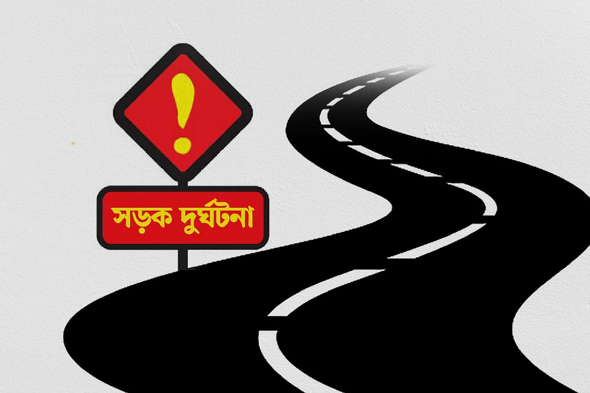 নরসিংদীতে ট্রাকের চাপায় চিকিৎসক নিহত