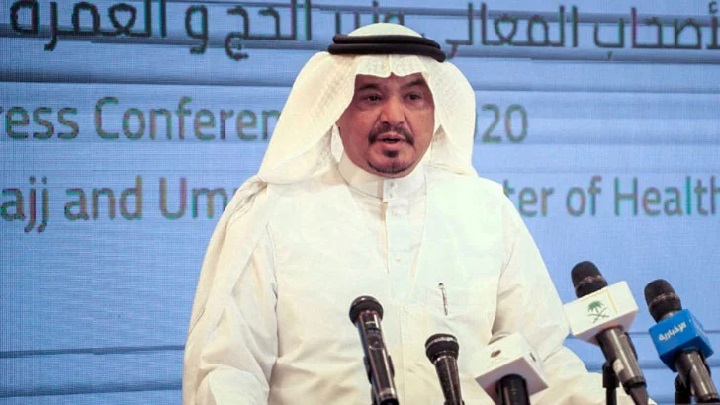 সৌদিতে হজ ও ওমরাহমন্ত্রী বরখাস্ত