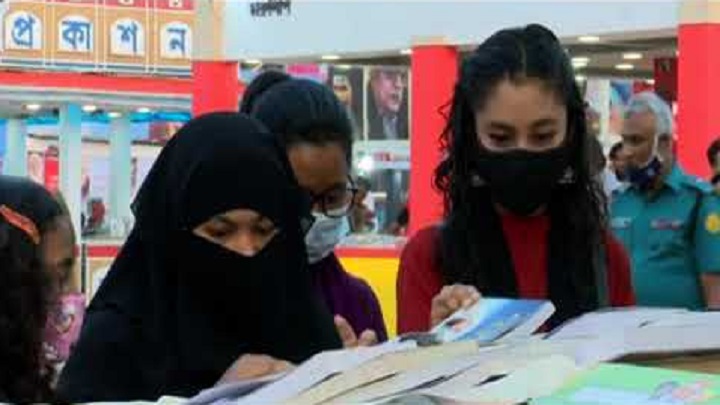 বইমেলার ৯ম দিনে পাঠকের সমাগম ছিল মোটামুটি