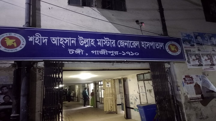 টঙ্গিতে ছিনতাইকারীর ছুরিকাঘাতে গাড়ি চালকের মৃত্যু